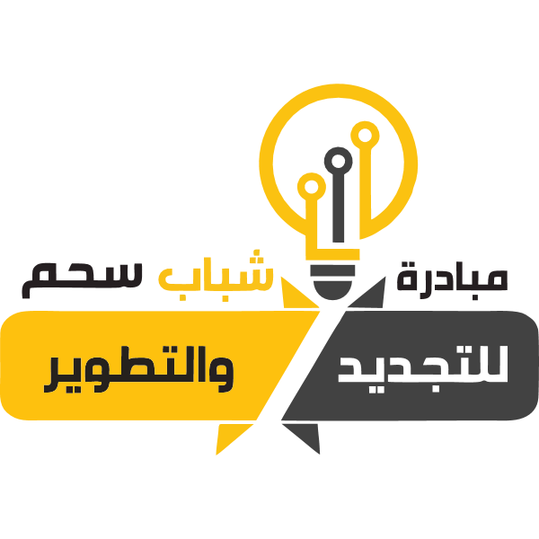 sahm-youth-initiative ,Logo , icon , SVG sahm-youth-initiative
