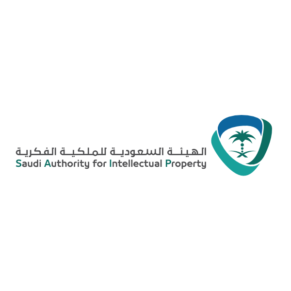 شعار الهيئة السعودية للملكية الفكرية ,Logo , icon , SVG شعار الهيئة السعودية للملكية الفكرية