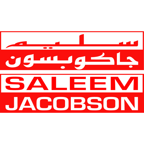 saleem jacobson Logo ,Logo , icon , SVG saleem jacobson Logo