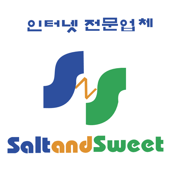 saltandsweet