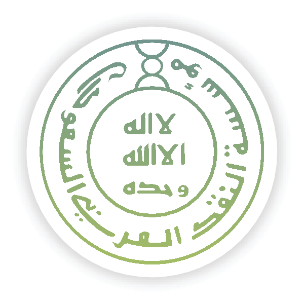 SAMA Saudi Arabian Monetary Agency Logo ,Logo , icon , SVG SAMA Saudi Arabian Monetary Agency Logo
