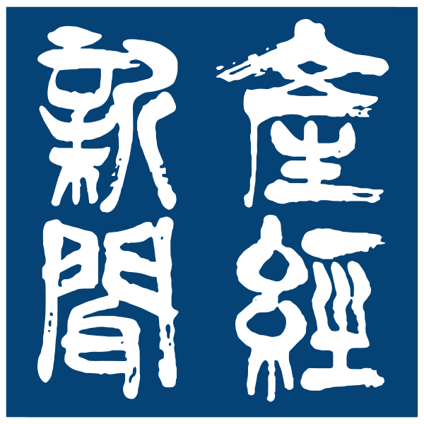 Sankei logo