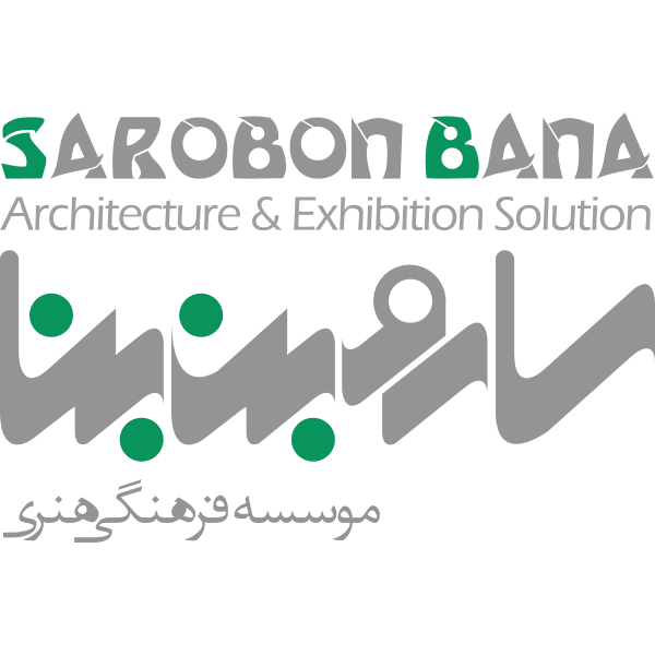 Sarobon Logo ,Logo , icon , SVG Sarobon Logo