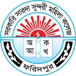 Saroda Sundori Mohila College Logo ,Logo , icon , SVG Saroda Sundori Mohila College Logo