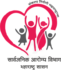 Sarvajanik Arogya Vibhag Logo