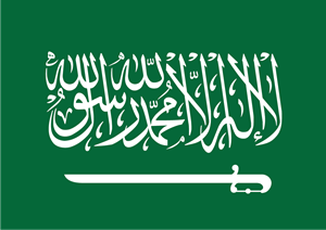 Saudi Arabia Flag Logo ,Logo , icon , SVG Saudi Arabia Flag Logo