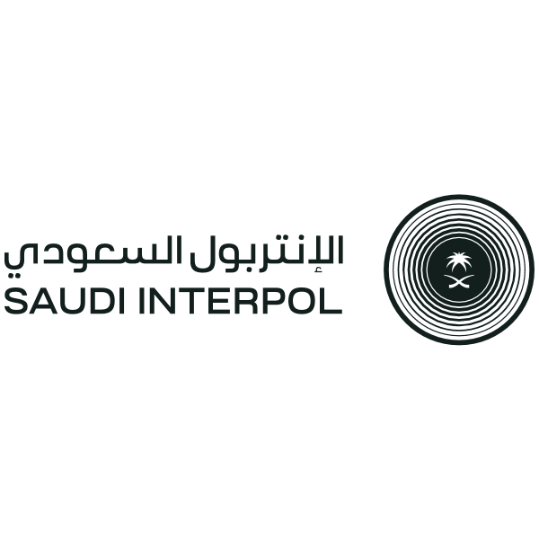شعار Saudi Interpol – الانتربول السعودي