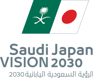 Saudi Japan Vision 2030 Logo