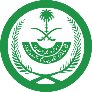 Saudi Logo ,Logo , icon , SVG Saudi Logo