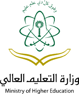 saudi ministry of higher education Logo