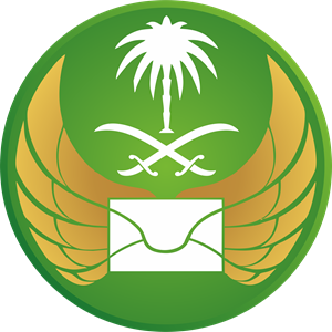 Saudi Post Logo ,Logo , icon , SVG Saudi Post Logo
