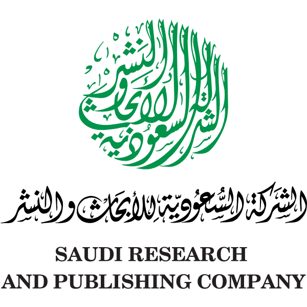 Saudi Research and Publishing Company Logo ,Logo , icon , SVG Saudi Research and Publishing Company Logo
