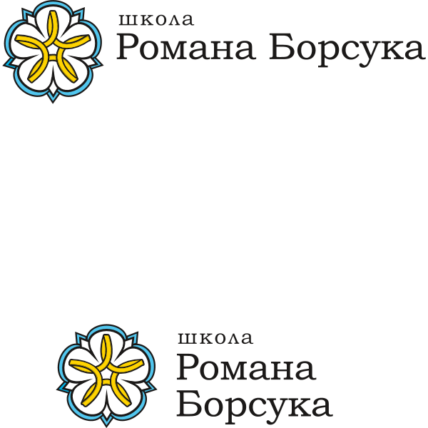 School of Roman Borsuk Logo ,Logo , icon , SVG School of Roman Borsuk Logo