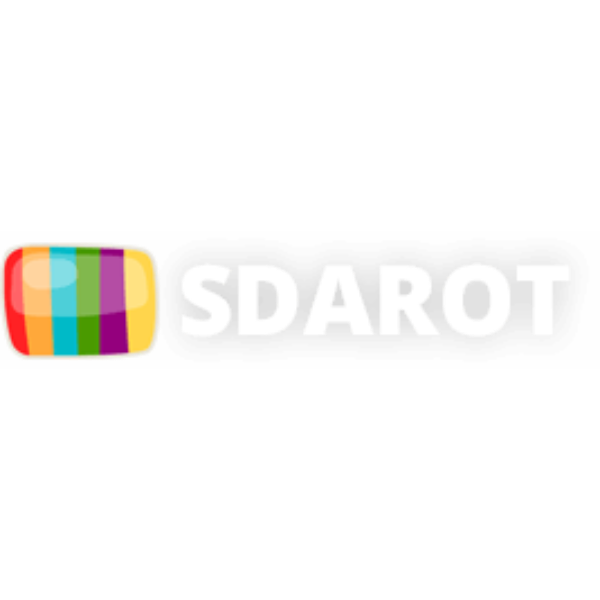 Sdarot