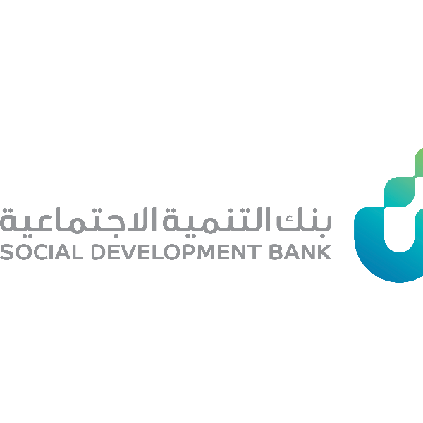 شعار بنك التنمية الاجتماعية ,Logo , icon , SVG شعار بنك التنمية الاجتماعية
