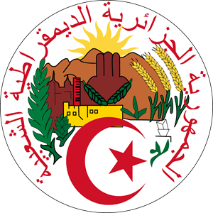 Seal of Algeria Logo ,Logo , icon , SVG Seal of Algeria Logo