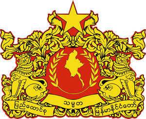 Seal of Myanmar Logo