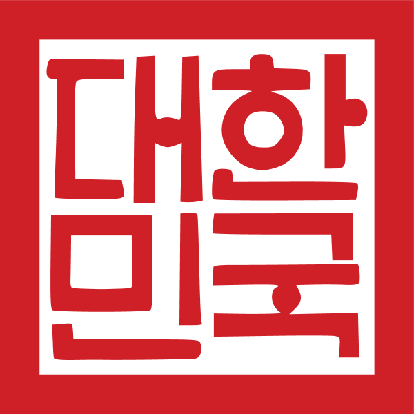 Seal of South Korea (2008–2010)