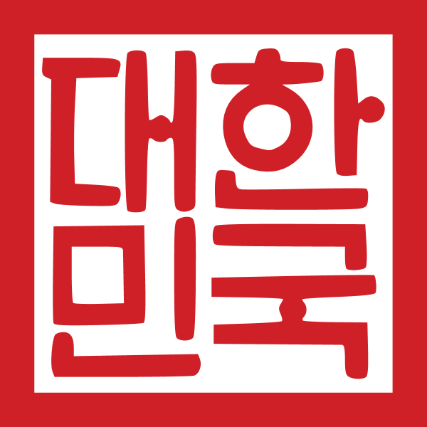 Seal of South Korea