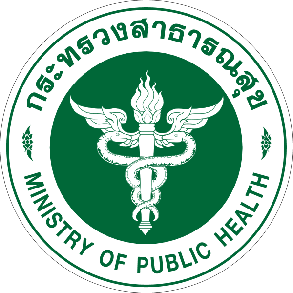 Seal of the Ministry of Public Health of Thailand