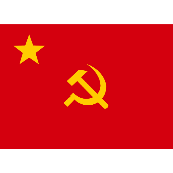 second-war-flag-of-chinese-soviet-republic