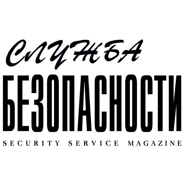 Security Service Logo