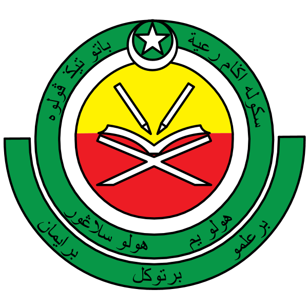 Sekolah Agama Rakyat Batu Tiga Puluh Logo