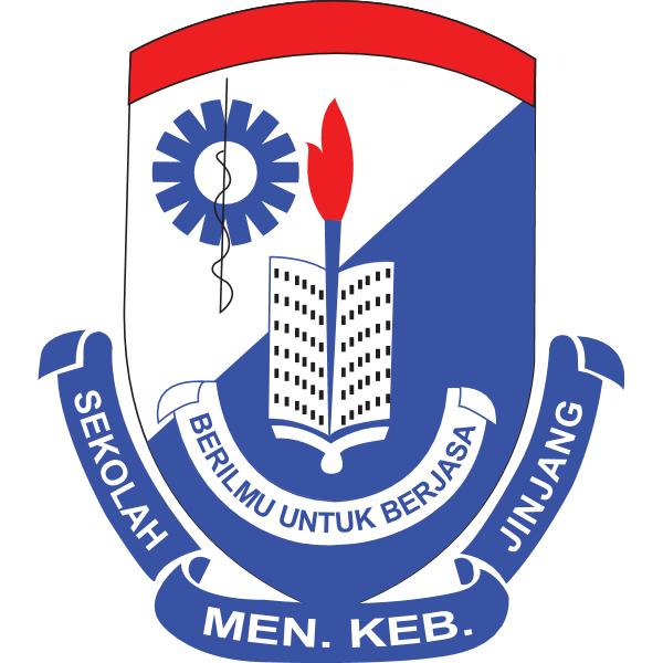 Sekolah Mengengah Kebangsaan Logo ,Logo , icon , SVG Sekolah Mengengah Kebangsaan Logo