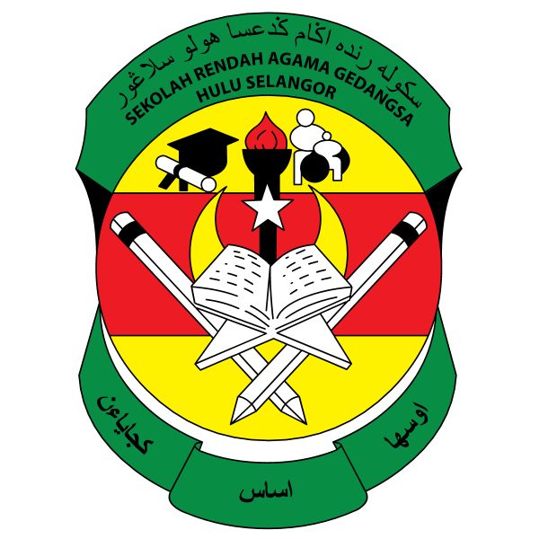 Sekolah Rendah Agama Gedangsa Logo ,Logo , icon , SVG Sekolah Rendah Agama Gedangsa Logo