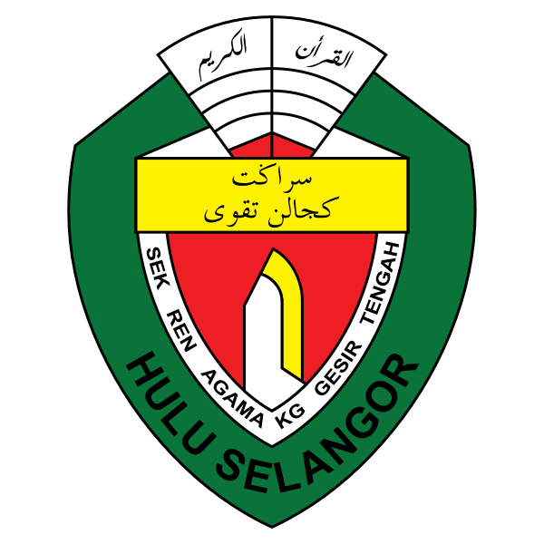 Sekolah Rendah Agama Kampung Gesir Tengah Logo ,Logo , icon , SVG Sekolah Rendah Agama Kampung Gesir Tengah Logo