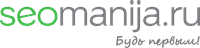 Seomanija.ru Logo