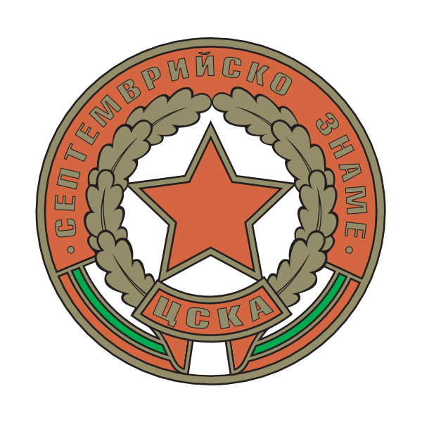 Septemvriysko Zname Logo ,Logo , icon , SVG Septemvriysko Zname Logo
