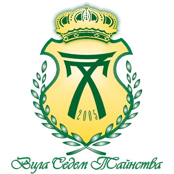Seven secrets Logo