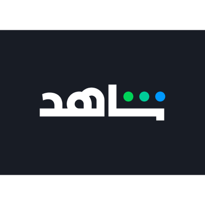 shahid ,Logo , icon , SVG shahid