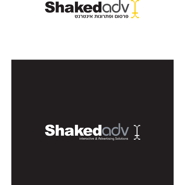 Shaked-adv Logo