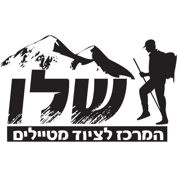 Shalev Hamerkaz Letziyud Metailim Logo ,Logo , icon , SVG Shalev Hamerkaz Letziyud Metailim Logo