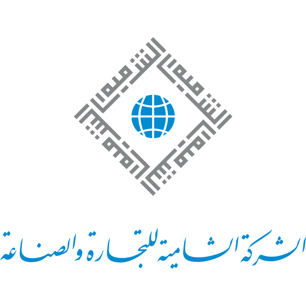 Shameyah Logo ,Logo , icon , SVG Shameyah Logo