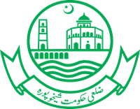 Sheikhupura District Logo ,Logo , icon , SVG Sheikhupura District Logo