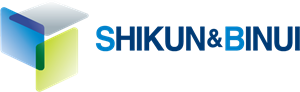 Shikun & Binui Logo ,Logo , icon , SVG Shikun & Binui Logo
