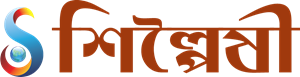 Shilpoishi Logo ,Logo , icon , SVG Shilpoishi Logo