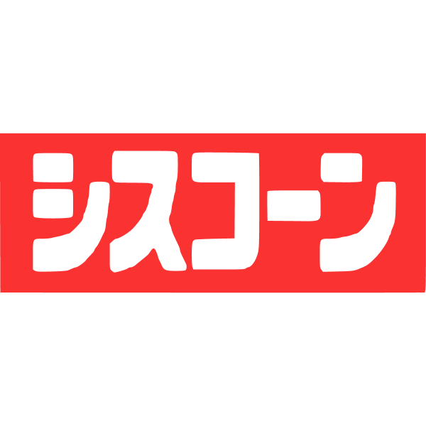 shisukohn ,Logo , icon , SVG shisukohn