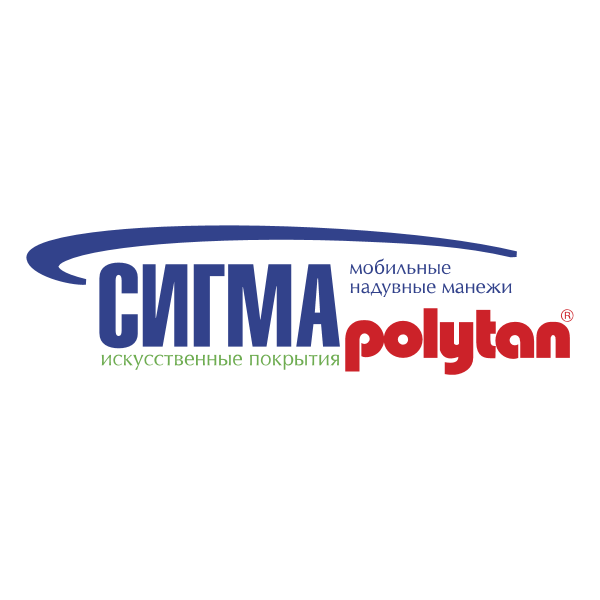 sigma-polytan