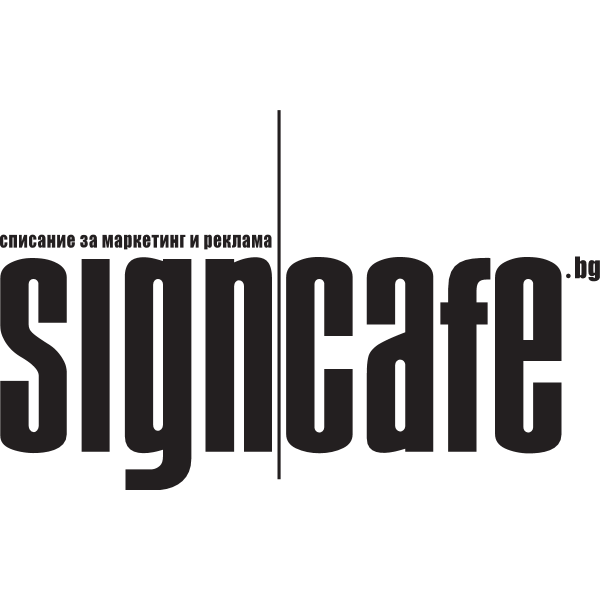 Sign Cafe Logo ,Logo , icon , SVG Sign Cafe Logo