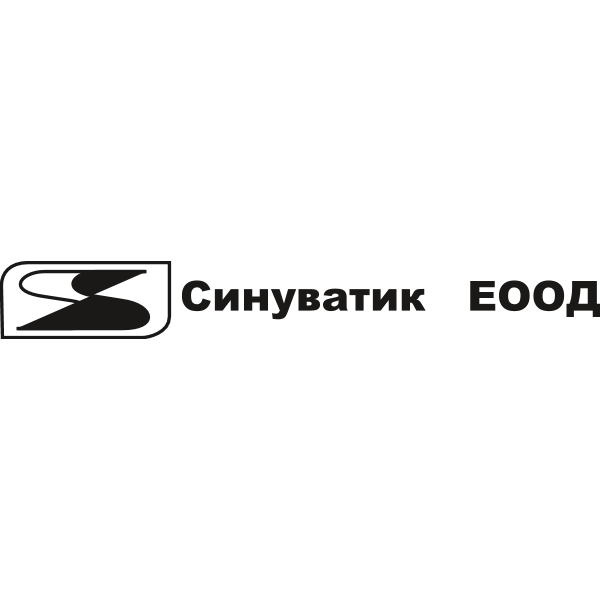 SINUVATIK Logo