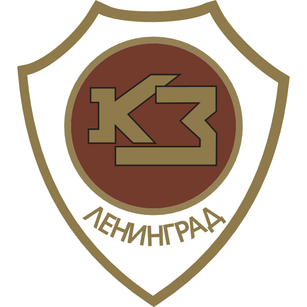 SK Krasnaya Zarya Logo ,Logo , icon , SVG SK Krasnaya Zarya Logo