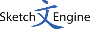 Sketch Engine Logo