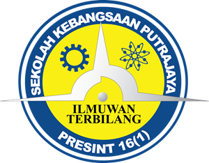 SKPP 16 (1) Logo