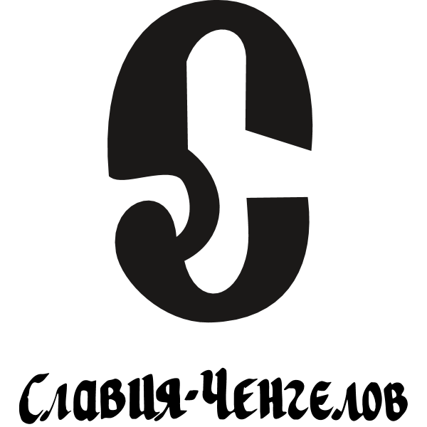 Slavia-Chengelov Plovdiv Logo