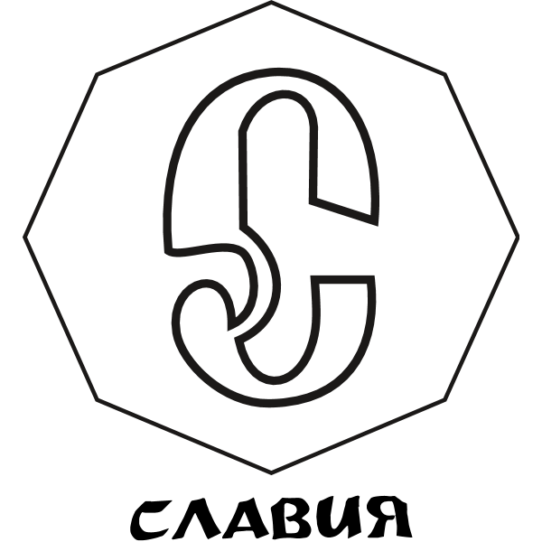 Slavia Plovdiv Logo ,Logo , icon , SVG Slavia Plovdiv Logo