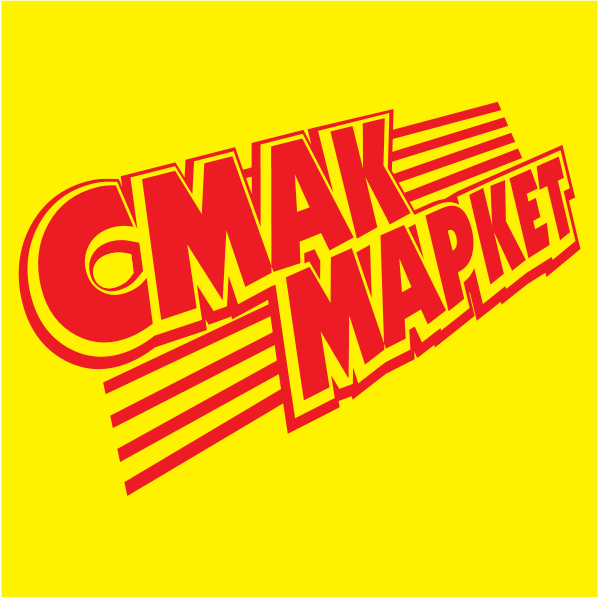 Smak Market Logo ,Logo , icon , SVG Smak Market Logo